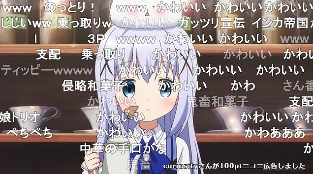 11話 (25)