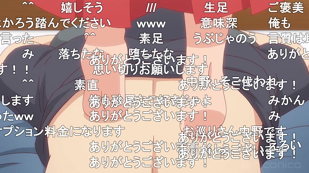 7話 (24)