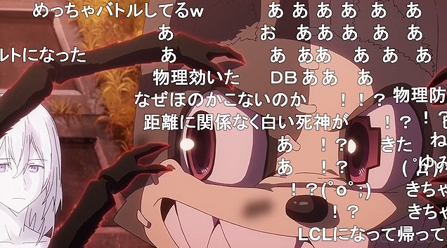 13話 (133)