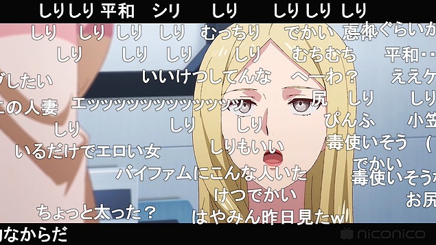 8話 (48)
