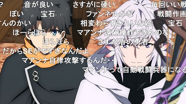 9話 (44)
