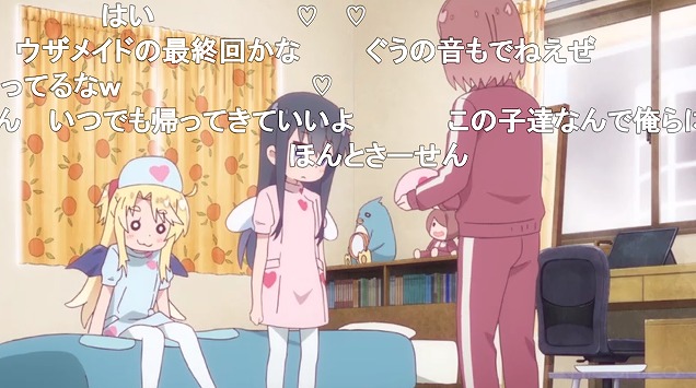 3話 (138)