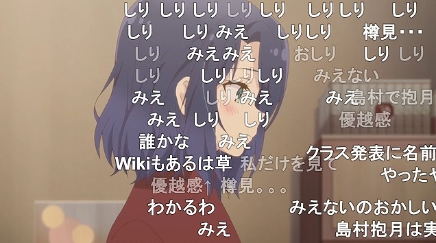12話 (81)