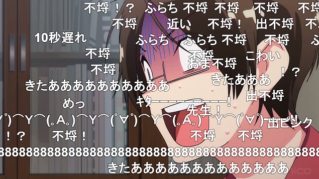 6話 (2)