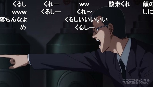 13話 (43)