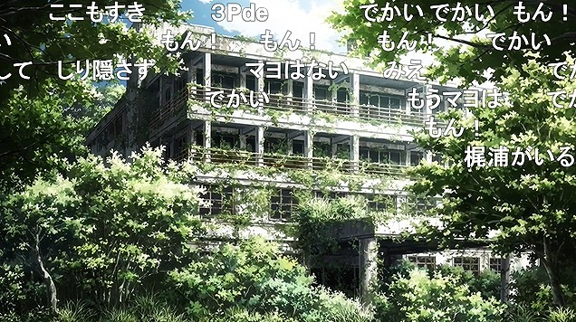 8話 (16)