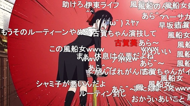12話 (124)