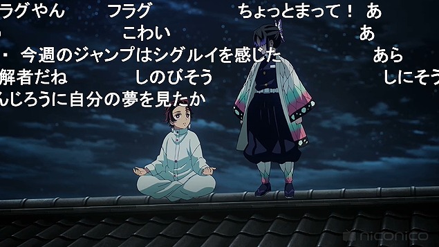 24話 (161)