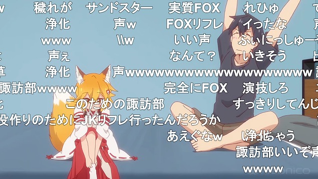 7話 (32)