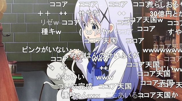 11話 (74)