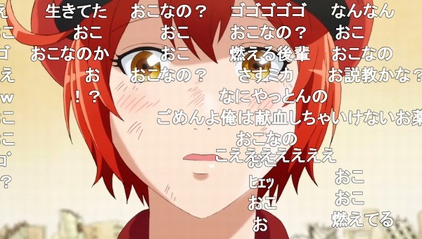 13話 (130)