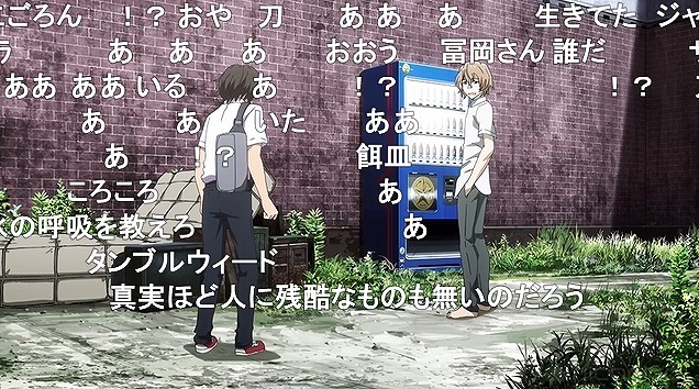 11話 (62)
