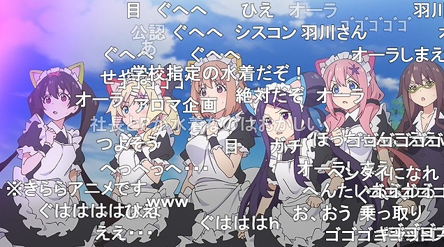 12話 (140)
