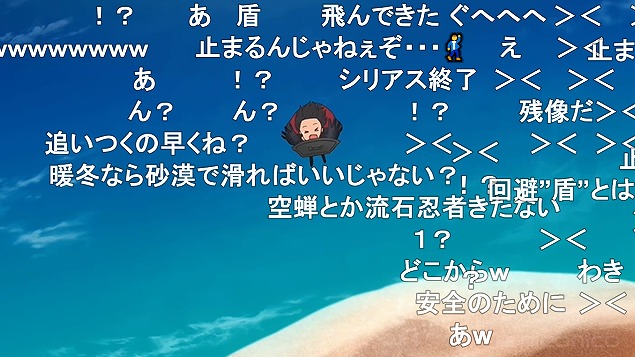 5話 (13)