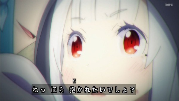 8話