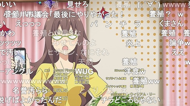 12話 (182)