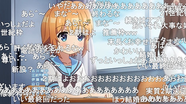 12話 (172)