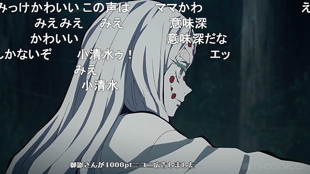 16話 (28)