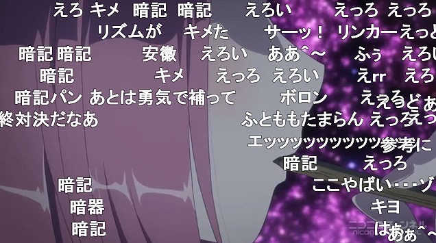 12話 (59)