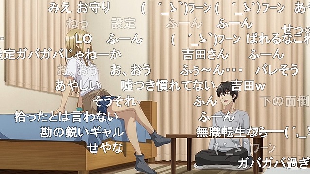 4話 (39)