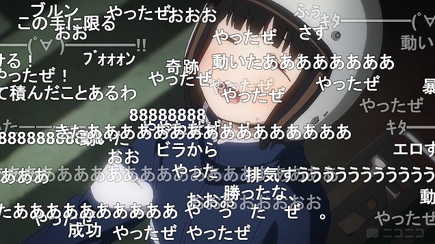 スーパーカブ 1話 ニコ生 1話からアンケ86 を噴かす アキブラ