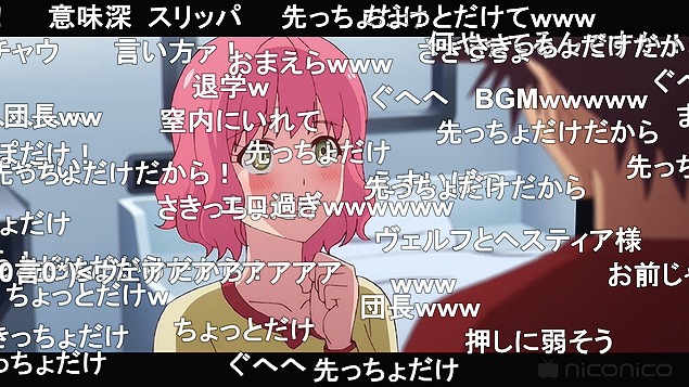 10話 (96)