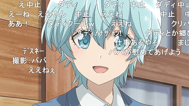 10話 (14)
