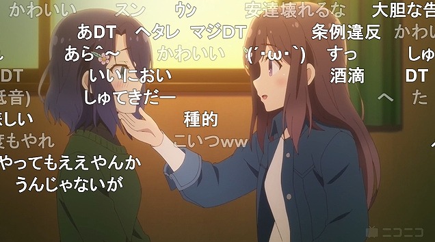 12話 (121)