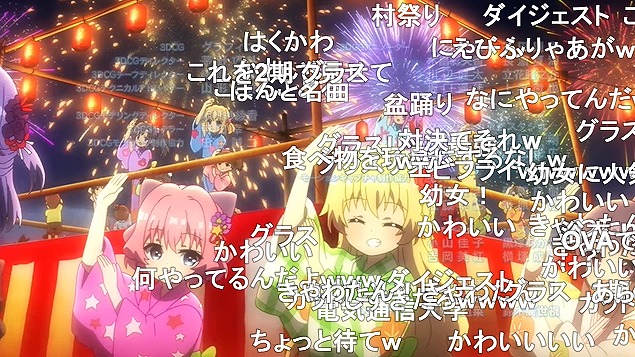 12話 (184)