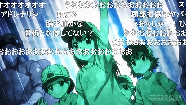 12話 (122)
