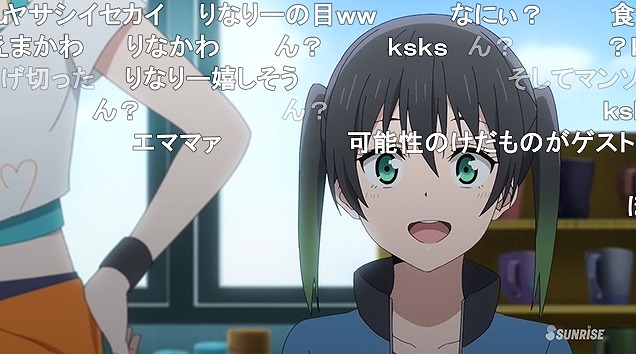13話 (9)