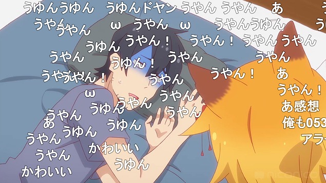 世話やきキツネの仙狐さん 4話 ニコ生 仙狐さん無限に可愛くて過去最高92 1 を達成 アキブラ 世話やきキツネの仙狐さん 4話 ニコ生 仙狐さん無限に可愛くて過去最高92 1 を達成 アキブラ