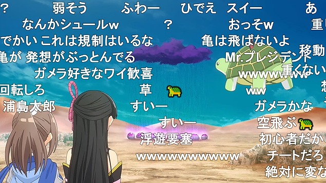 5話 (141)