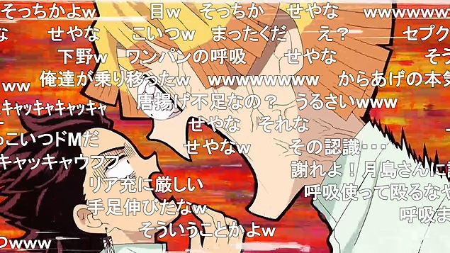 24話 (67)