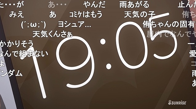 13話 (92)