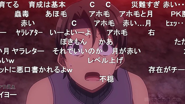 5話 (117)