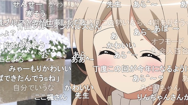 12話 (71)