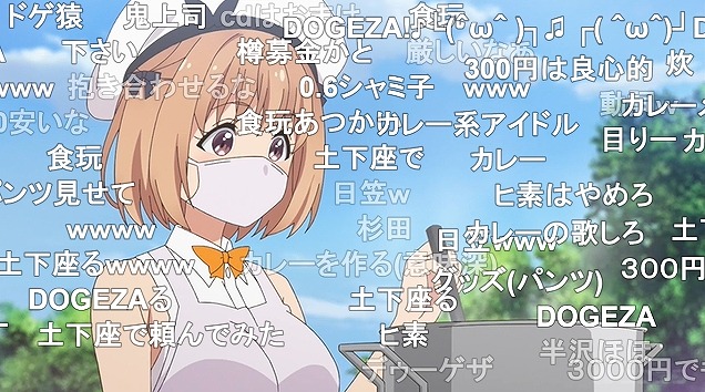 12話 (61)