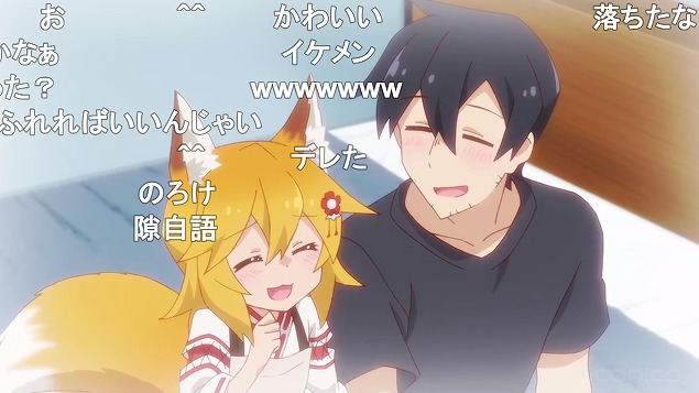 7話 (104)