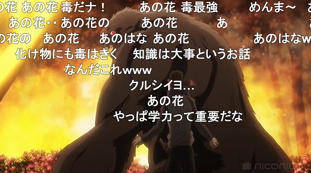 10話 (124)