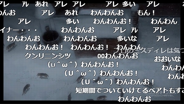 10話 (18)