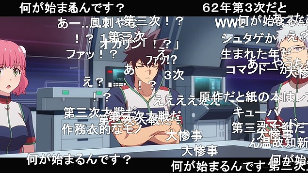10話 (30)