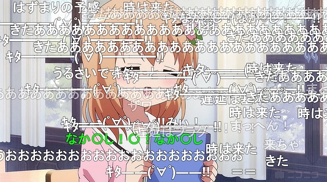 11話 (1)