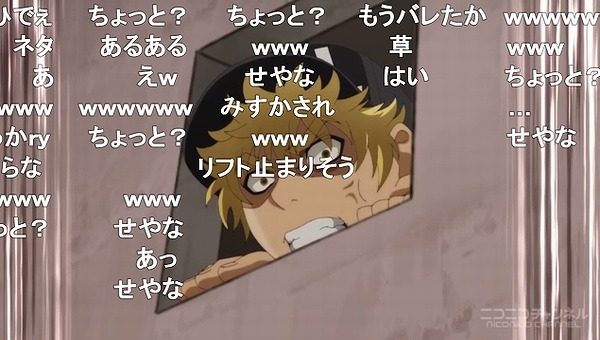 12話 (37)