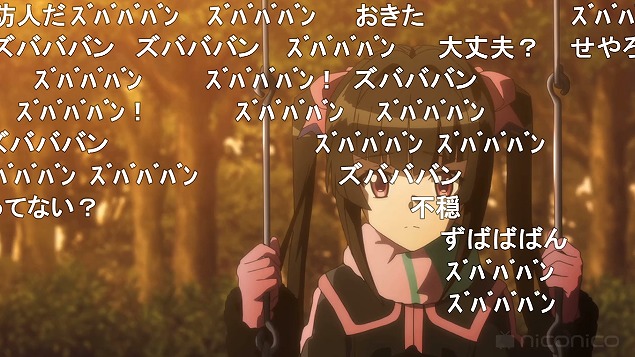 3話 (75)