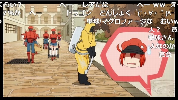 10話 (31)