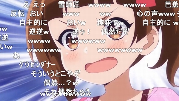 5話 (27)