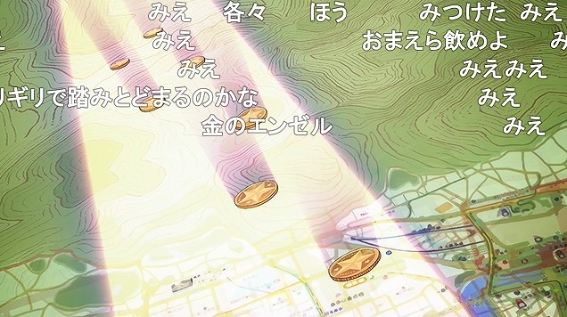 8話 (139)