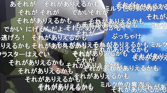 6話 (112)