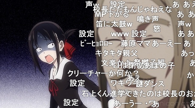 12話 (32)